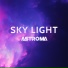 Astroma