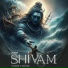 Its Aghori, Guru Gera