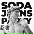 SodaJeansParty