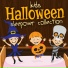 Nursery Rhymes and Kids Songs, Toddler Tunes