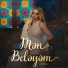 Aygül