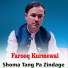 Farooq Kurmewal