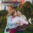 LostAmongStars