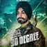 Gagan Saluja, Sudesh Kumari