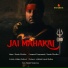 Mandar Pilwalkar, Ranjeet Sanjay Jog