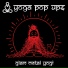 Yoga Pop Ups