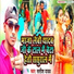 Satish Yadav