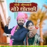 Bablu Ankiya, Happy Singh