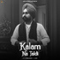 Sheera Sekhon