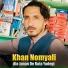 Khan Nomyali