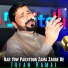 Irfan Kamal