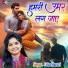 Usha Shastri