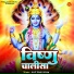 Amit Singh Ammy