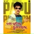 Papu Pom Pom, Sarmistha