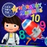 Little Baby Bum Nursery Rhyme Friends