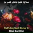 Allah Dad Hilal