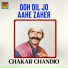 Chakar Chandio