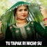 Nahid Khan Mewati