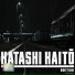 Katashi Kaitō