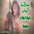Usama Rabbani