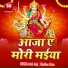 Arvind Aasiq