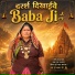 OMBATI DAUSA