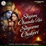 Govind Vishwas, Anjali Jalota