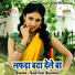 Santosh Sharma