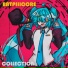 BATPIIICORE
