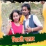 Sunil Munda, Sunaina Kachhap
