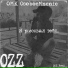 OZZ [O M K OsoboeMnenie]
