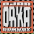 bjar