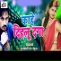 KunjBihari Rai