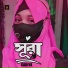 SADIYA