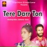 Amardeep Ambra, Sukhwinder Sammi