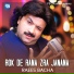 Raees Bacha