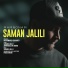 Saman Jalili