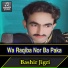 Bashir Jigri