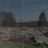 серые сны, Oessa