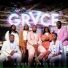 Glory Seekers feat. Pastor Kellen Russell