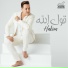Hakim