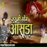Sikandar Khan Baaru