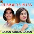 Sajan Abbas Sajan