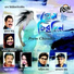 Pallab Ghosh