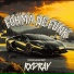 RXDRAY