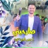 احمد الجيوسي