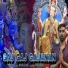 RAHUL RAJ