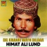 Himat Ali Lund