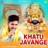 Ritik Sharma
