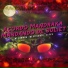 MC Naninha feat. MC Vitorioso, DJ RF3